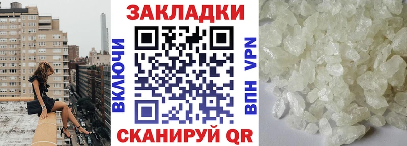 Виды наркотиков купить Осинники ЭКСТАЗИ БУТИРАТ Канабис АМФЕТАМИН
