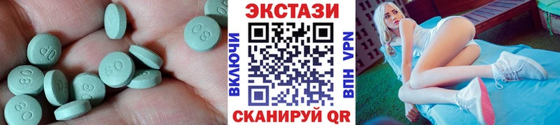 купить наркоту  Осинники  ЭКСТАЗИ Punisher 