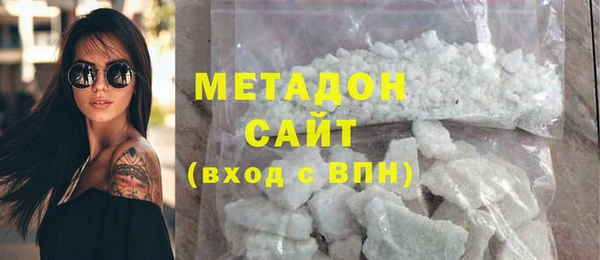 стафф Алзамай