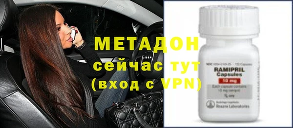 кокаин колумбия Пересвет