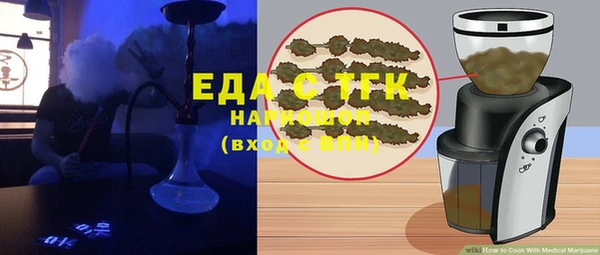 твердый Аркадак