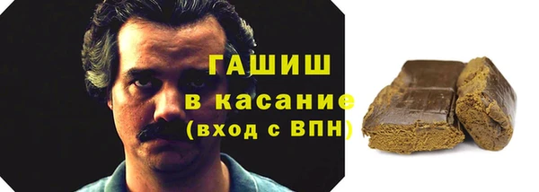 твердый Аркадак