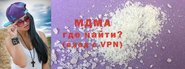 твердый Аркадак